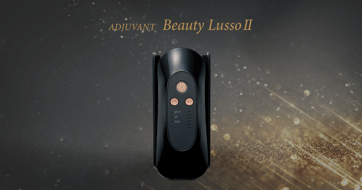 アジュバン ビューティー ルッソ Beauty Lusso《正規品》-